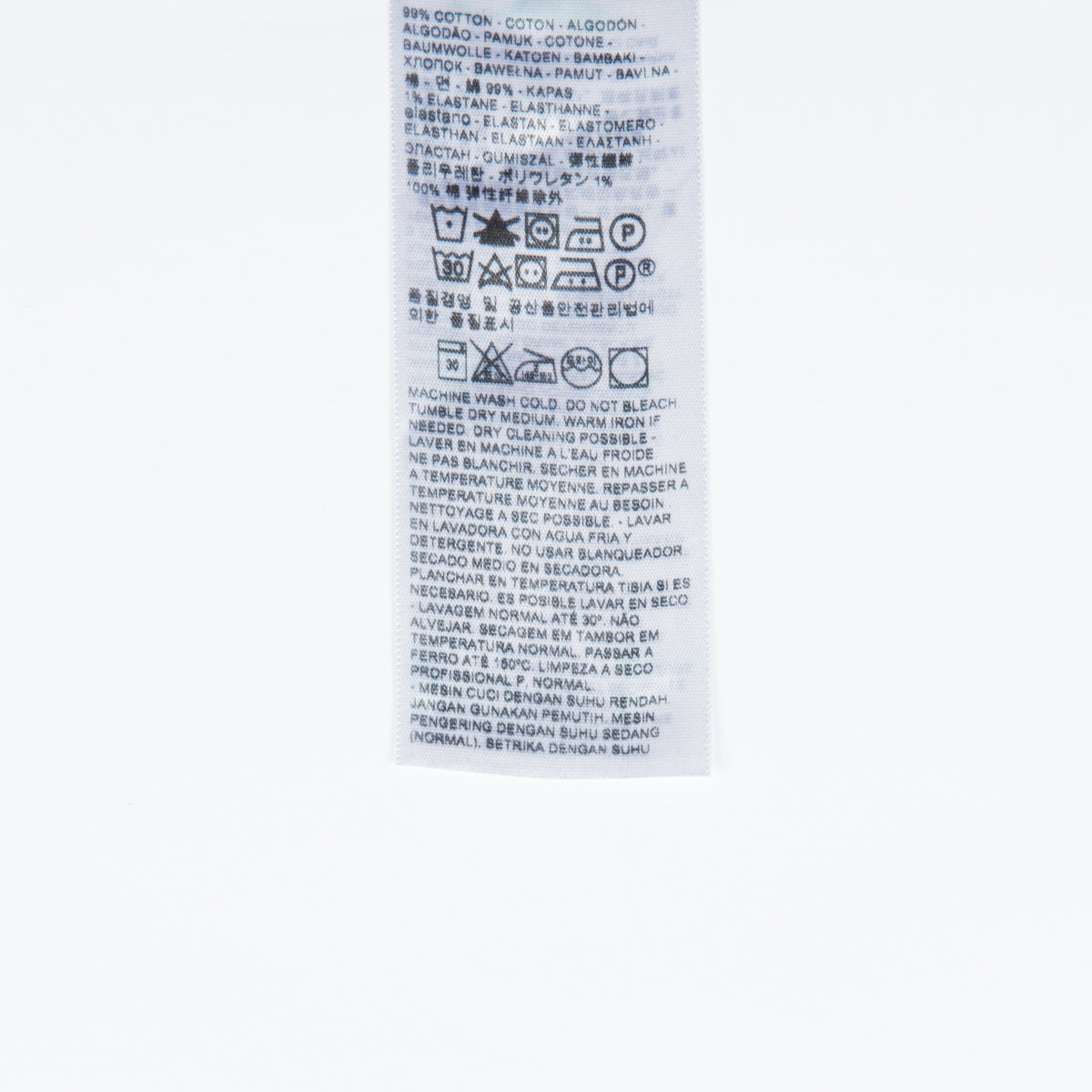 510™ スキニーフィット ブラック NIGHTSHINE