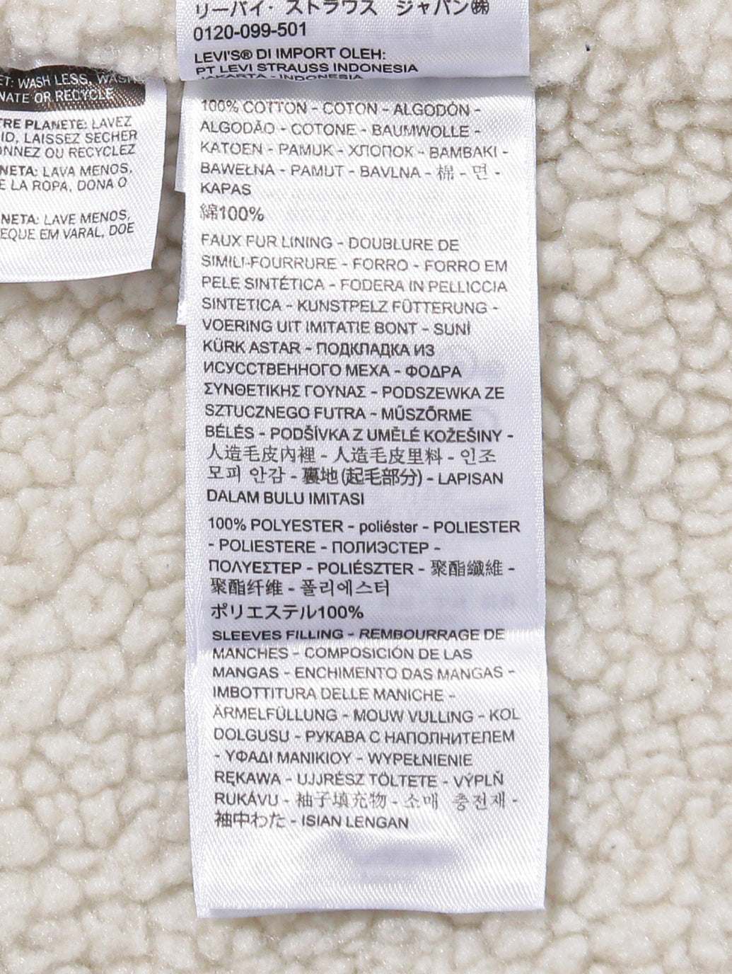 TYPE 3 SHERPA TRUCKER ROCKRIDG