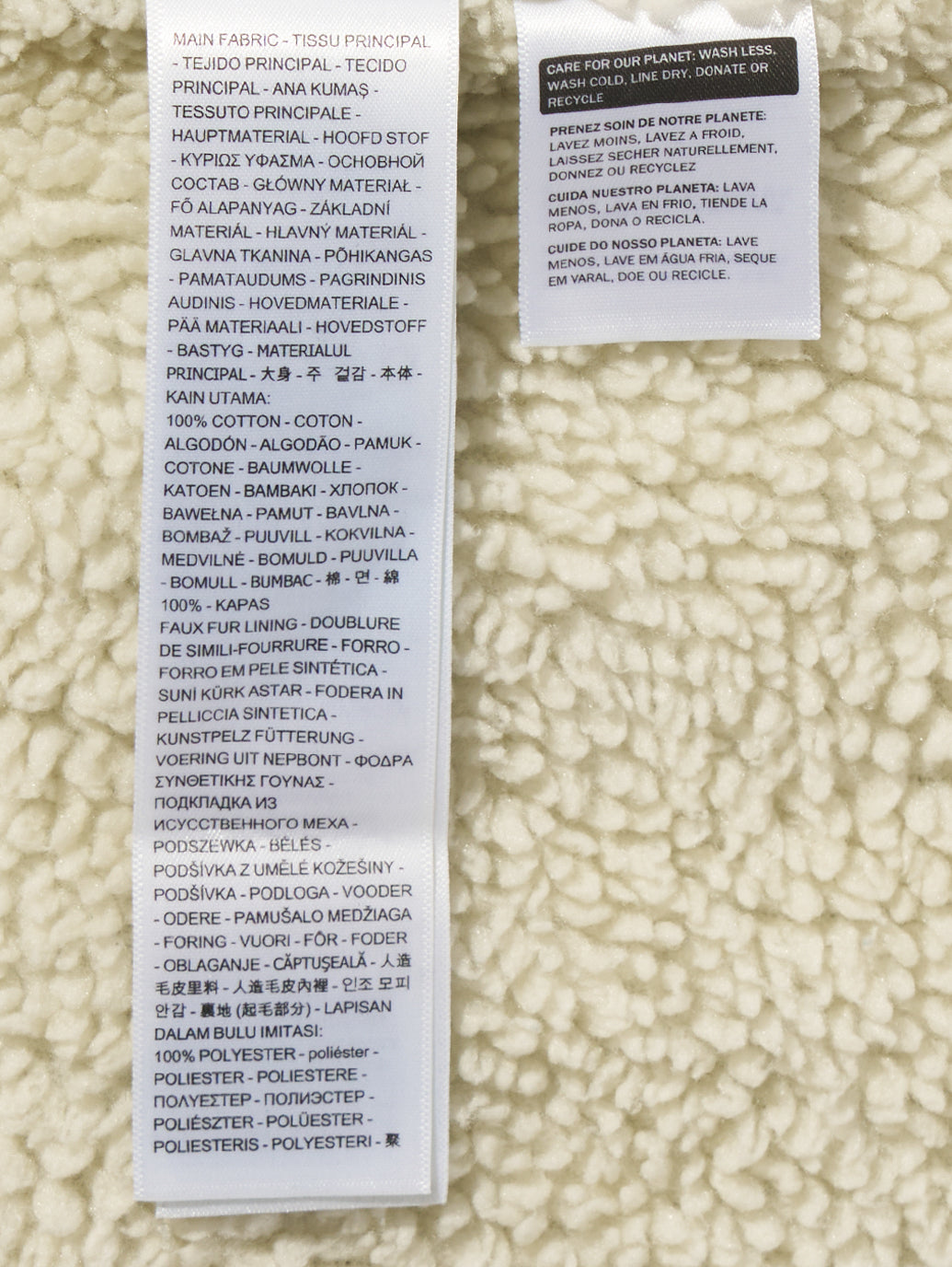 TYPEⅢシェルパトラッカージャケット