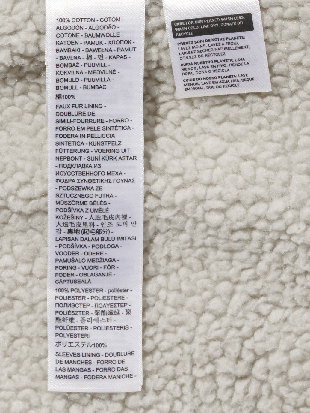 TYPEⅢシェルパトラッカージャケット