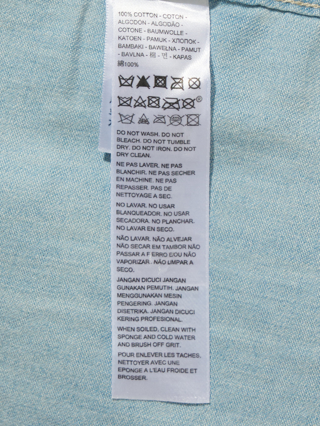 ウエスタンシャツ シルバー OPTICAL ILLUSION TOP