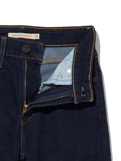 725™ ハイライズ ブーツカット ダークインディゴ