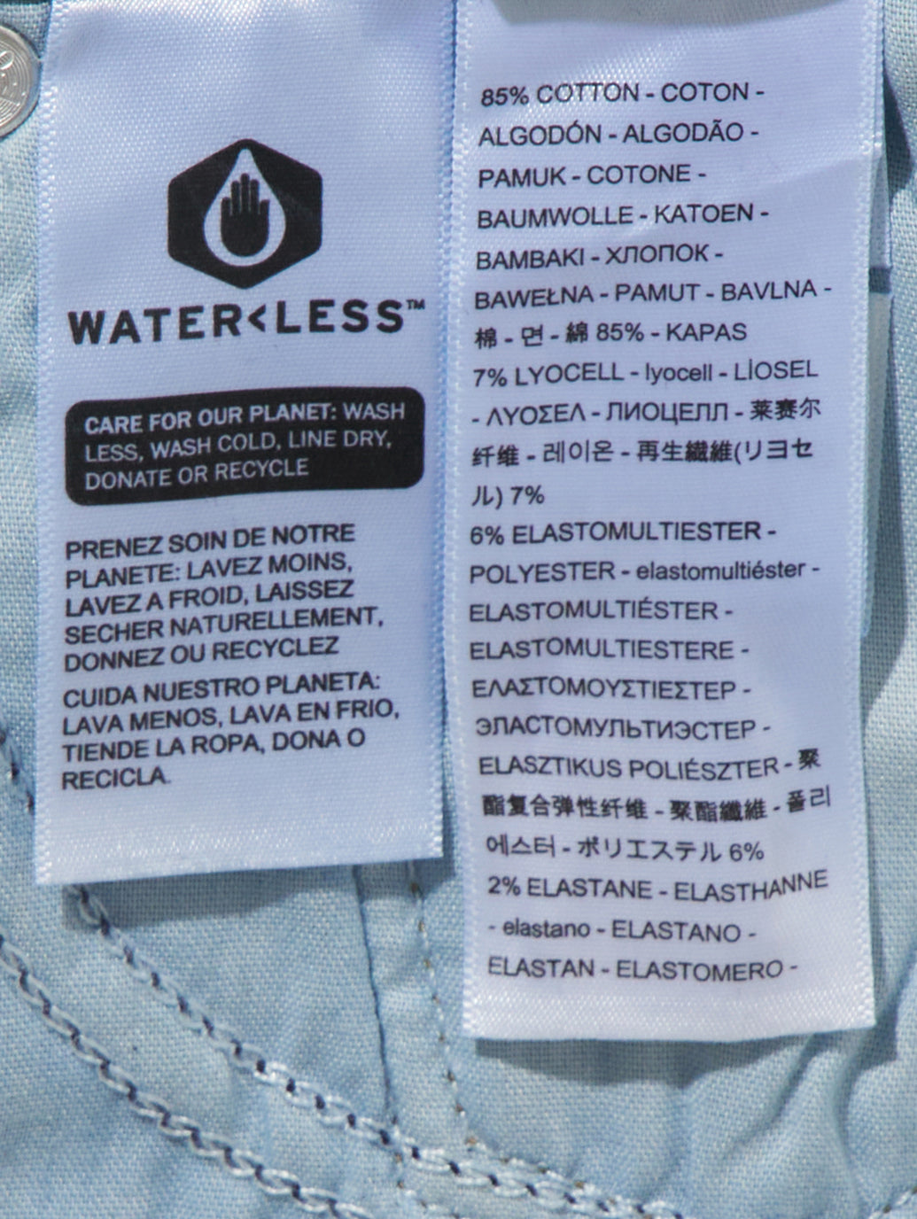 725™ ハイライズ ブーツカット ダークインディゴ