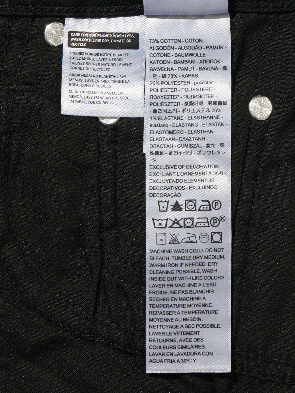 721™ ハイライズ スキニー ブラック