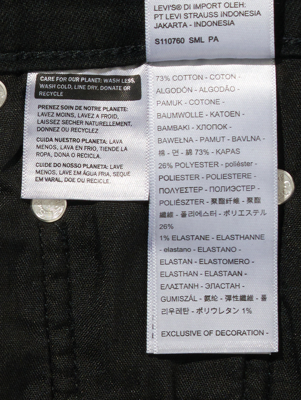 724 ハイライズ ストレート ブラック MIDNIGHT GAZE