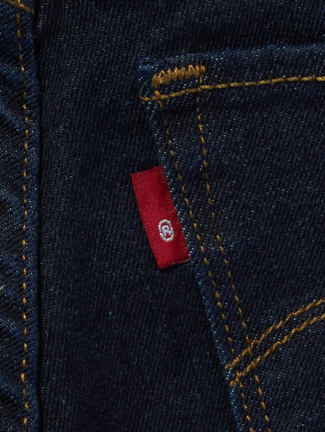 312™ シェーピング スリム ジーンズ