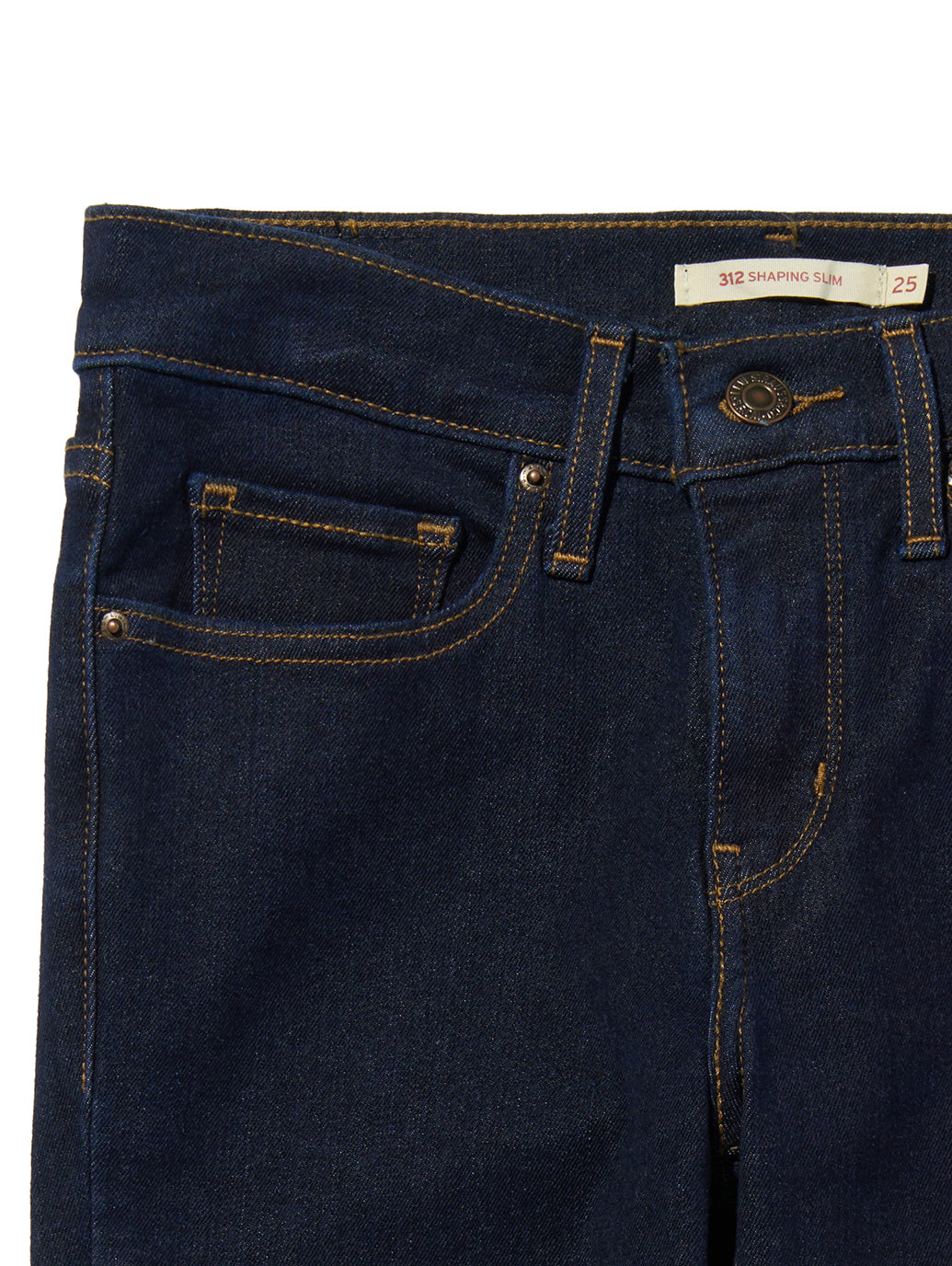 312™ シェーピング スリム ジーンズ
