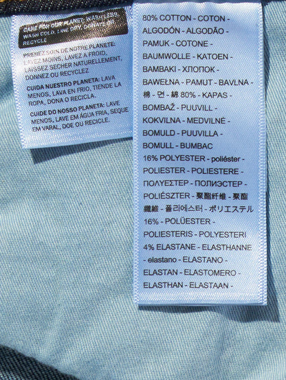 312™ シェーピング スリム ジーンズ