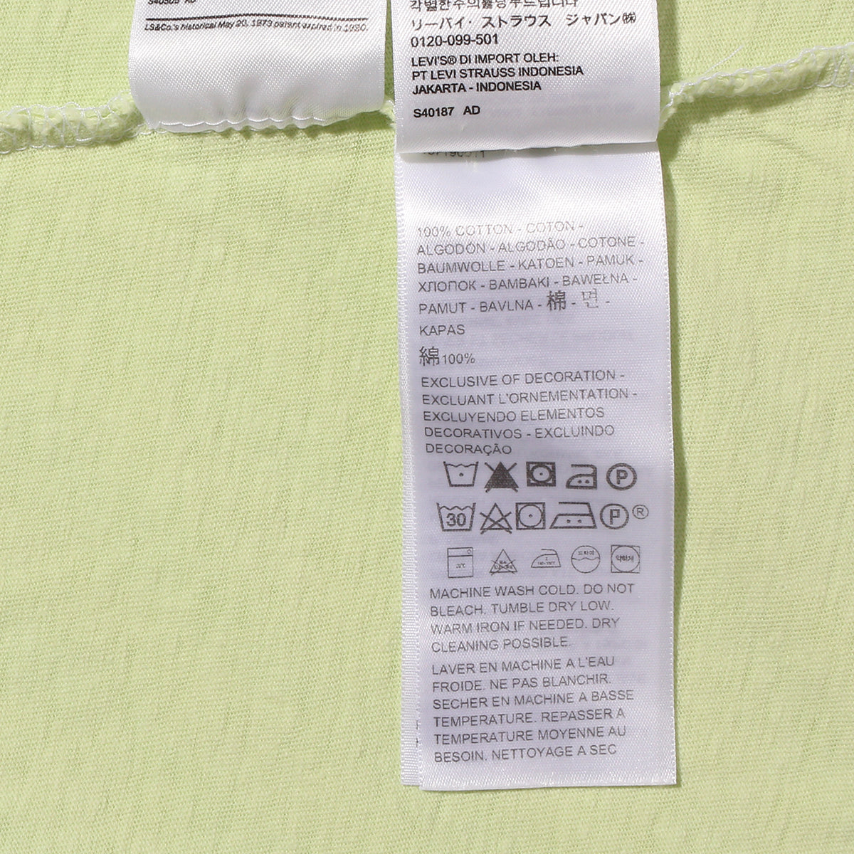 ARLO GARMENT DYE CREW SHADOW LIME GARME