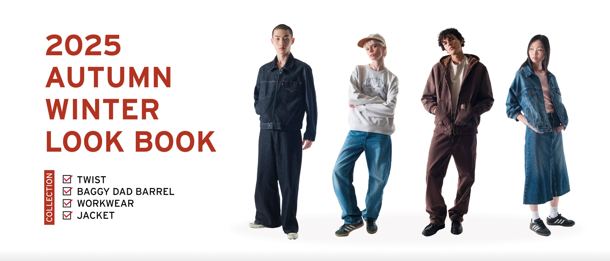 2025AUTUMN WINTER LOOK BOOK