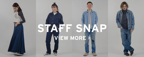 STAFF SNAP