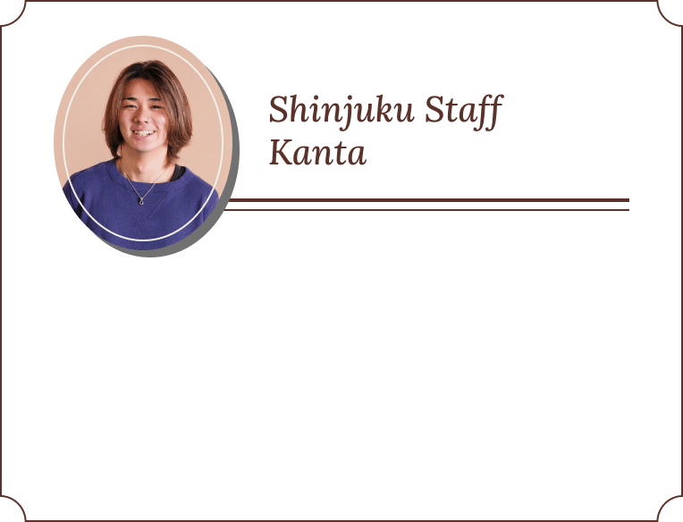 Shinjuku Staff Kanta