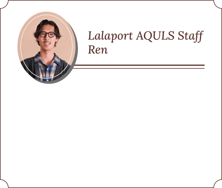 Lalaport AQULS Staff Ren