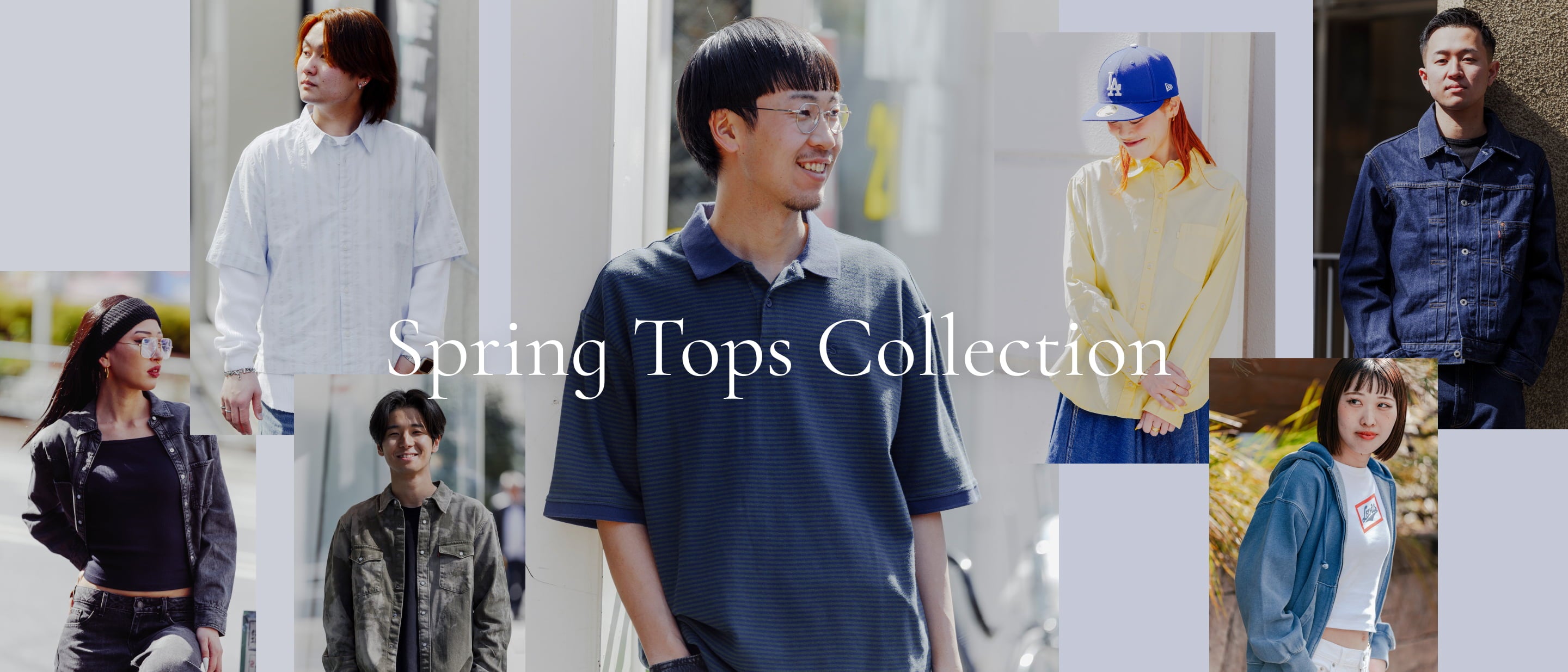 SpringTops Collection
