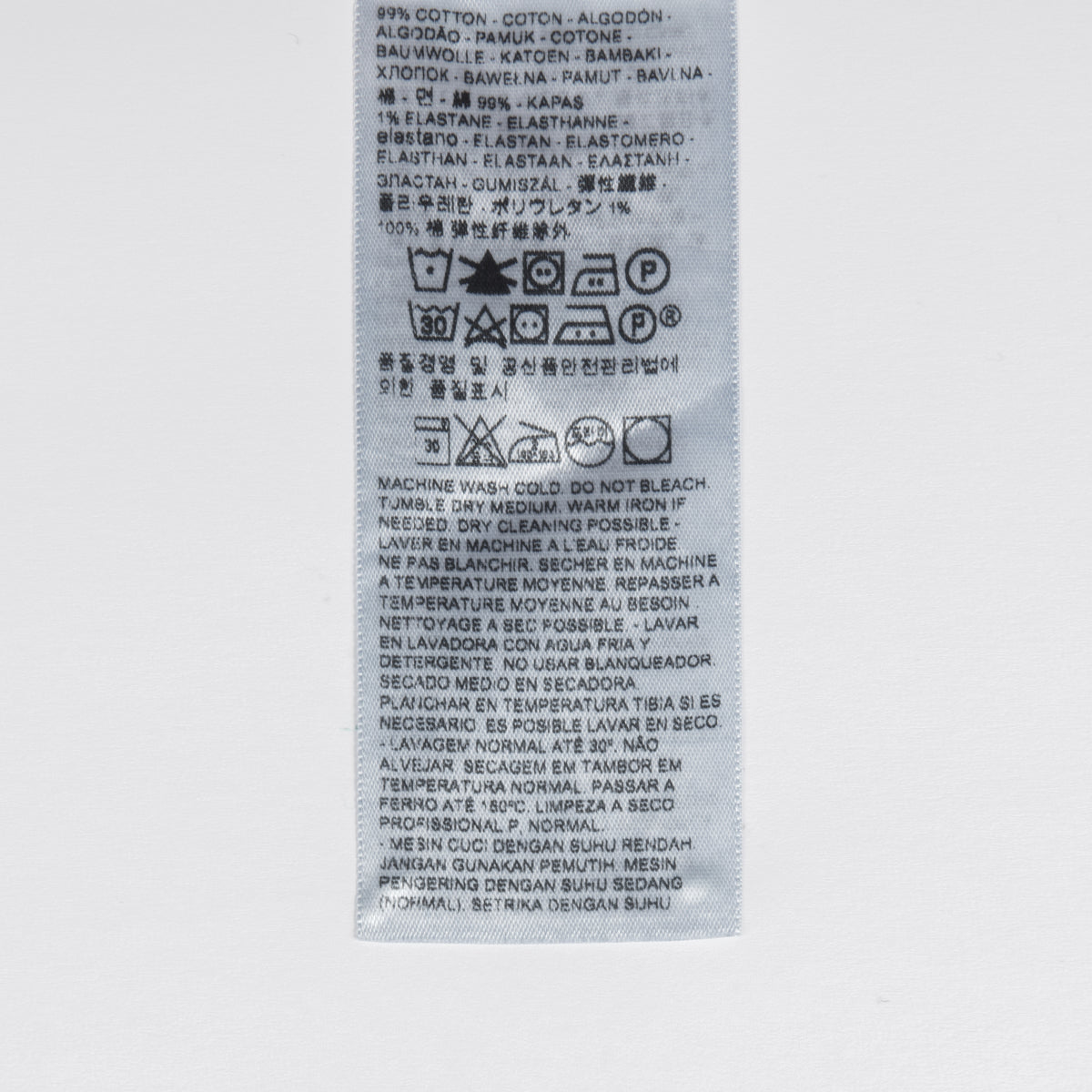 512™ スリムテーパードジーンズ ダークインディゴ PREMIUM INDIGO