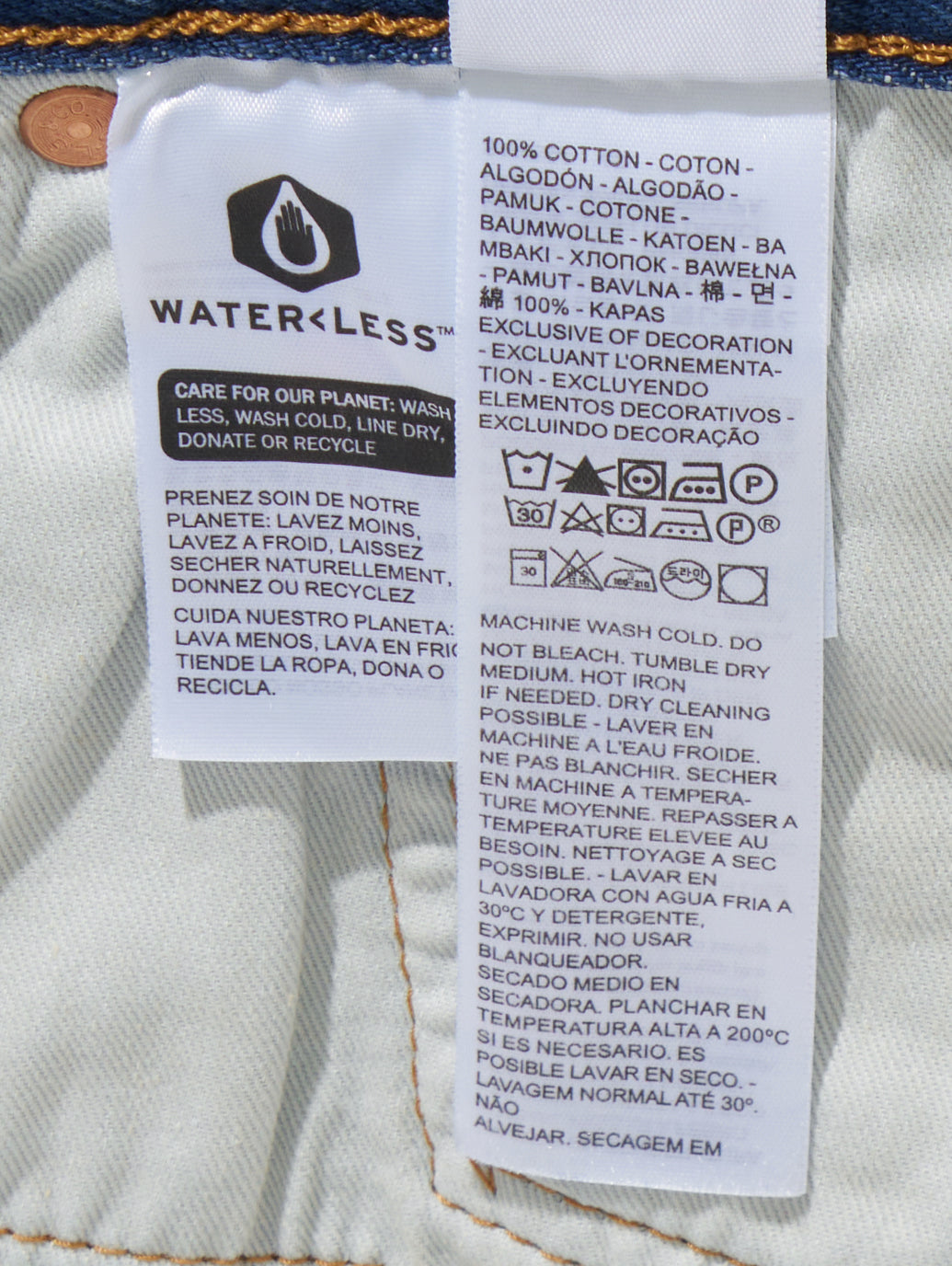 568™ STAY LOOSE ミディアムインディゴ BLUE ESSENTIALS