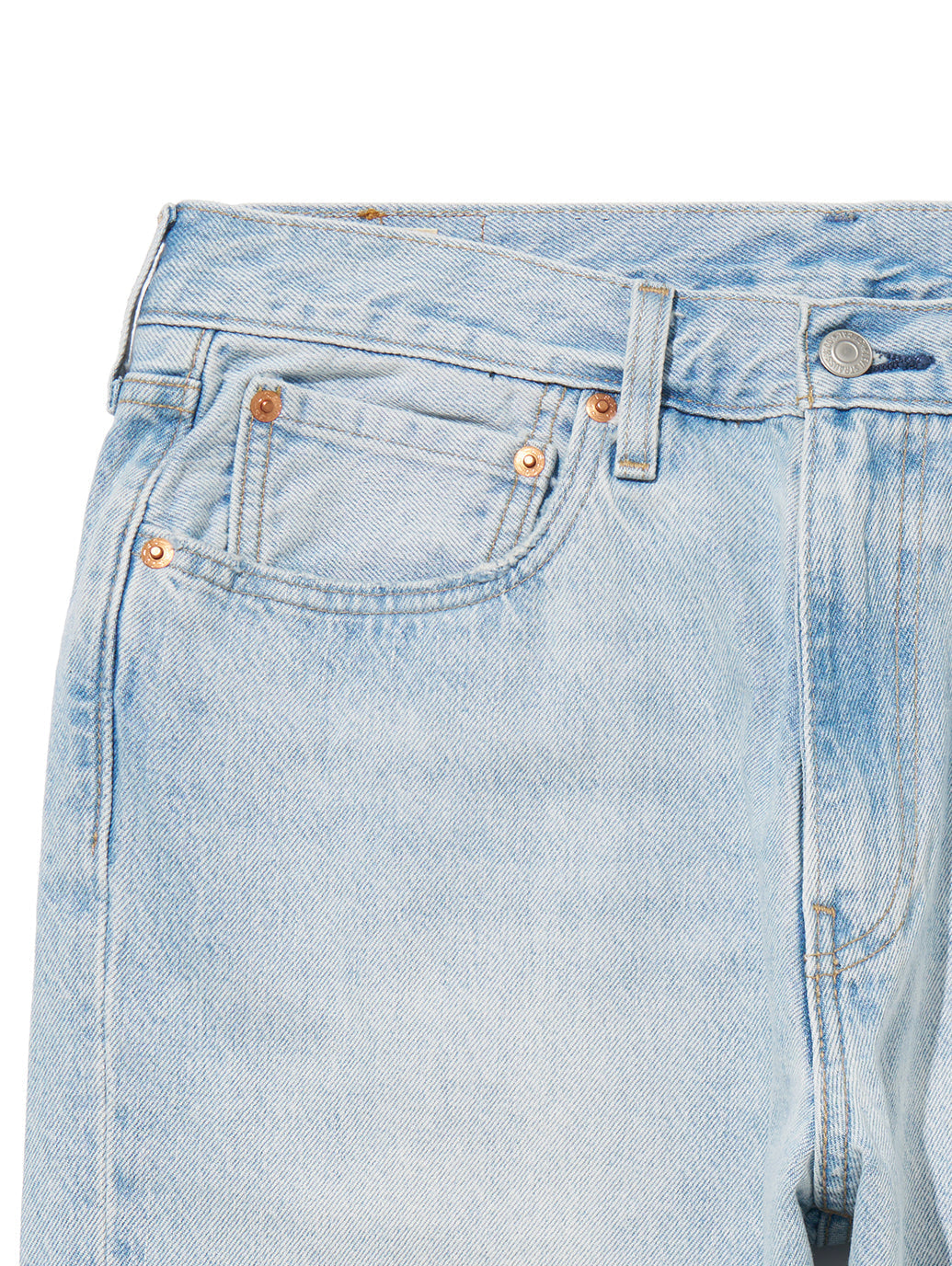 568™ STAY LOOSE ライトインディゴ BABY BLUE ESSENTIALS