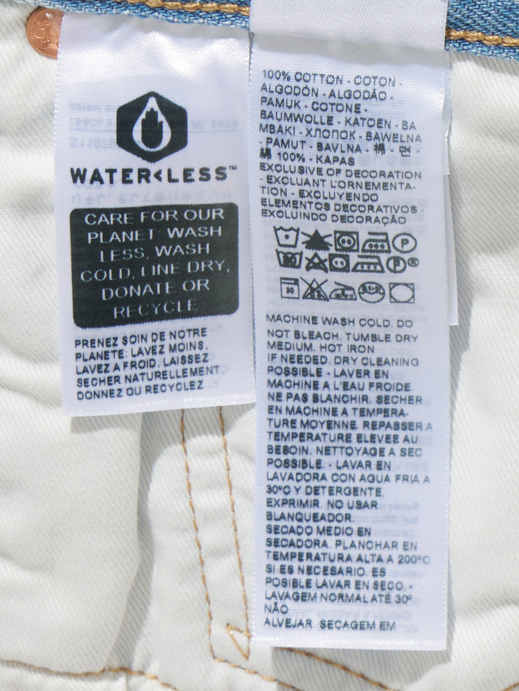 568™ STAY LOOSE ライトインディゴ BABY BLUE ESSENTIALS