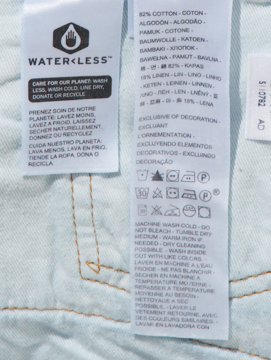 568™ STAY LOOSE ライトインディゴ VARSITY ACADEMIA