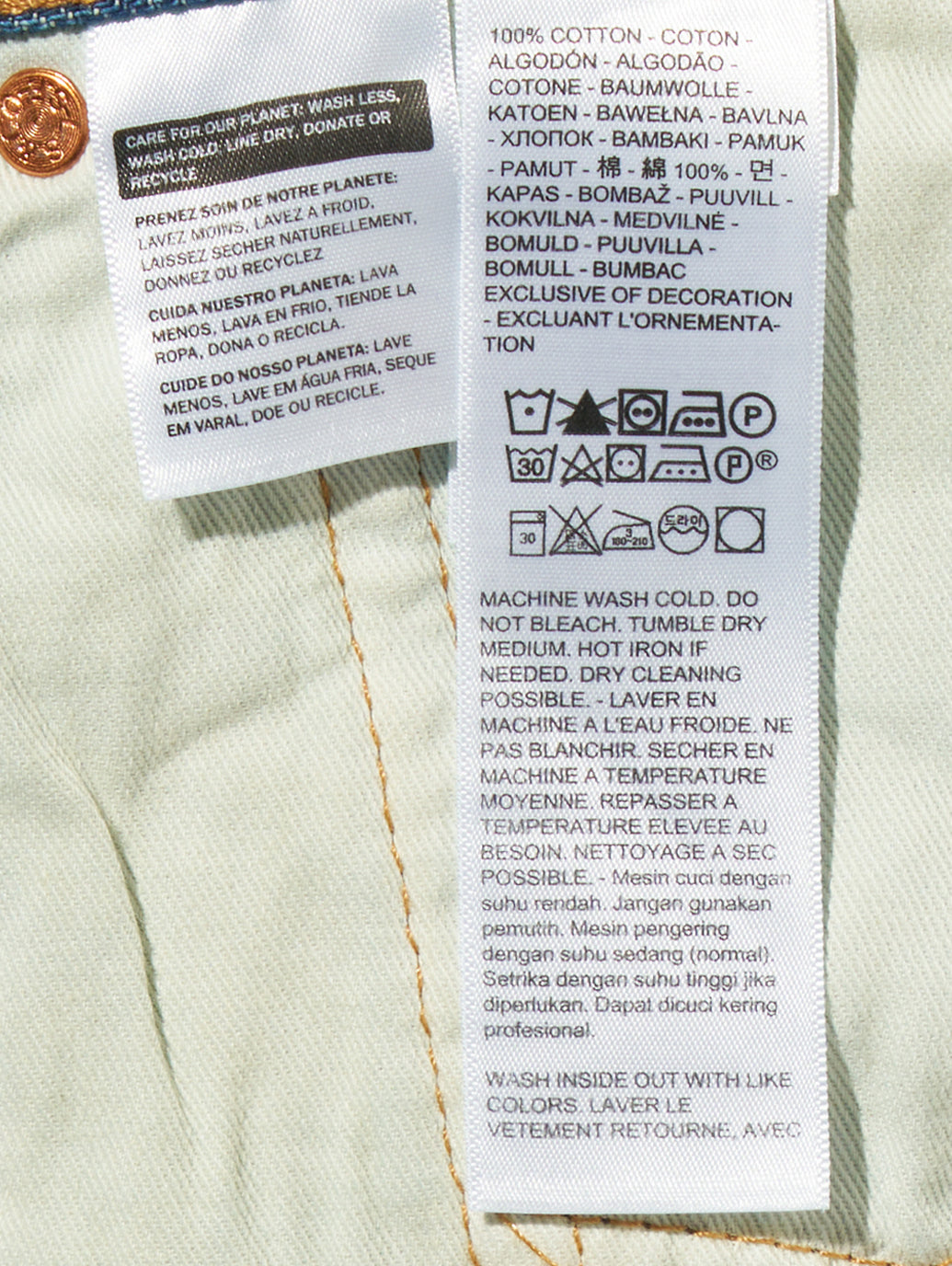 568™ ジーンズ ルーズストレート ミディアムインディゴ