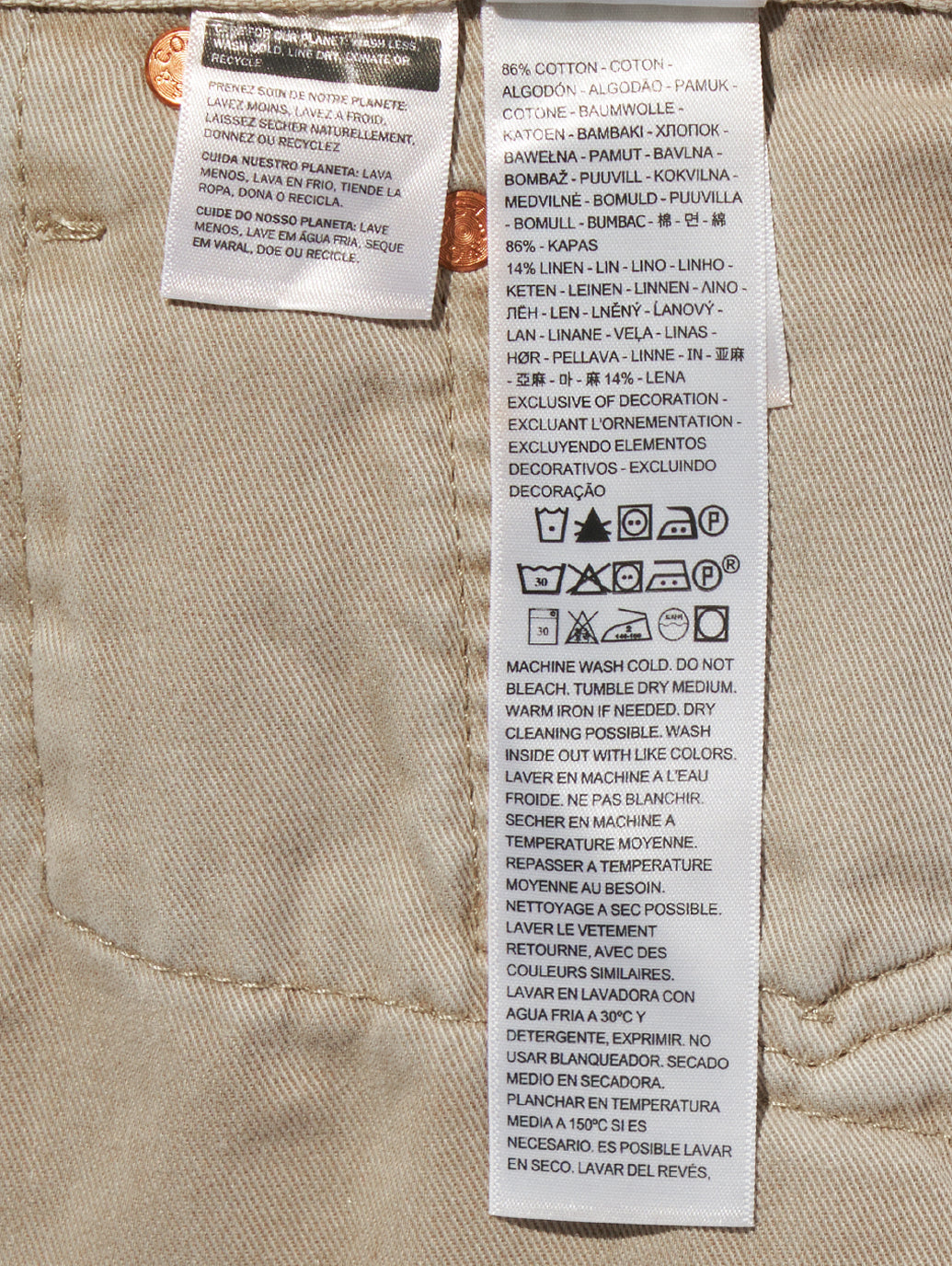 568™ ルーズストレート ジーンズ  ベージュ