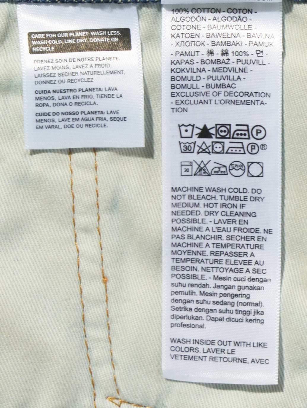 568™ ルーズストレートジーンズ ダークインディゴ