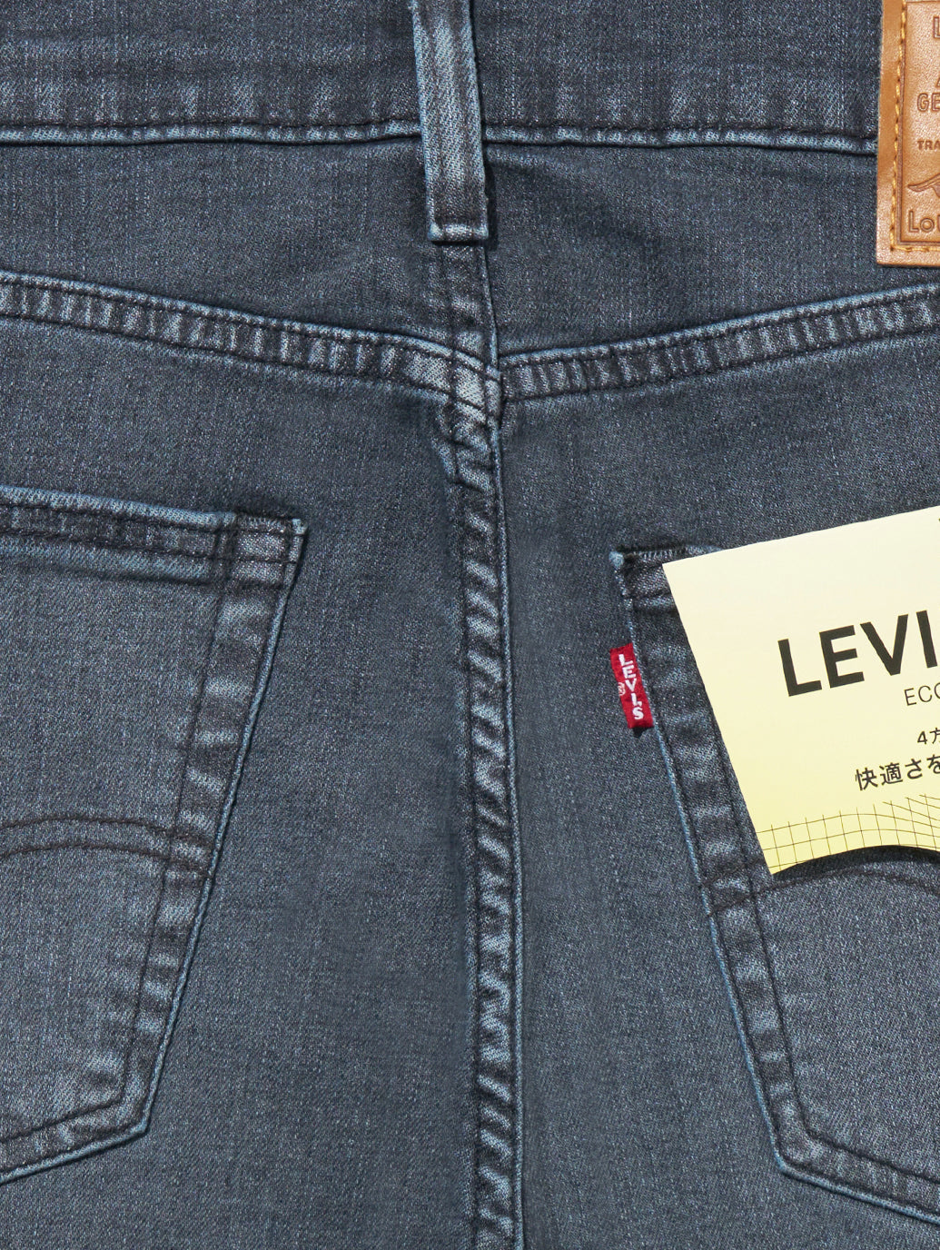 Flex Jeans 502™ テーパードジーンズ ブラック RICHMOND BLUE