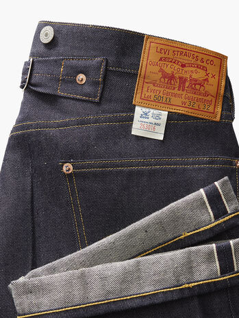 LEVI'S® VINTAGE CLOTHING 1933 501® JEANS ORGANIC RIGID