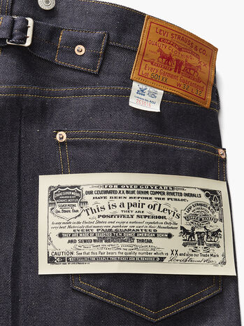 LEVI'S® VINTAGE CLOTHING 1933 501® JEANS ORGANIC RIGID