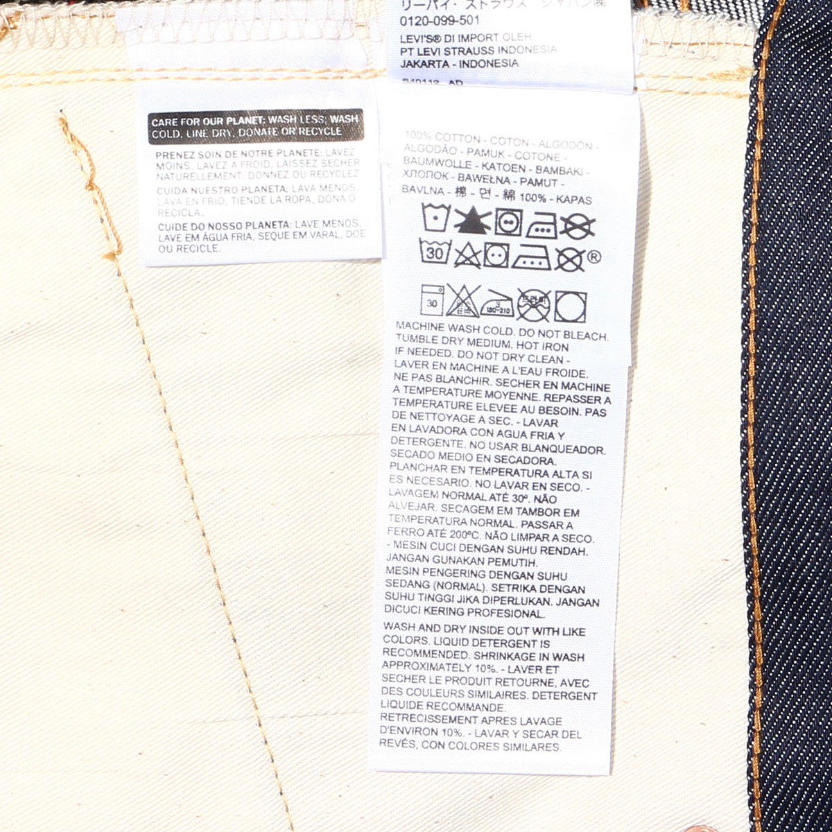 1937モデル 501® JEANS RIGID