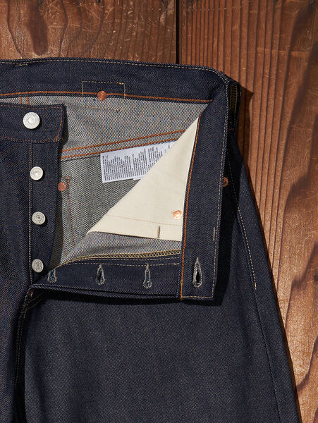 LEVI'S® VINTAGE CLOTHING 1937 501® ORIGINAL ジーンズ ORGANIC リジッド 