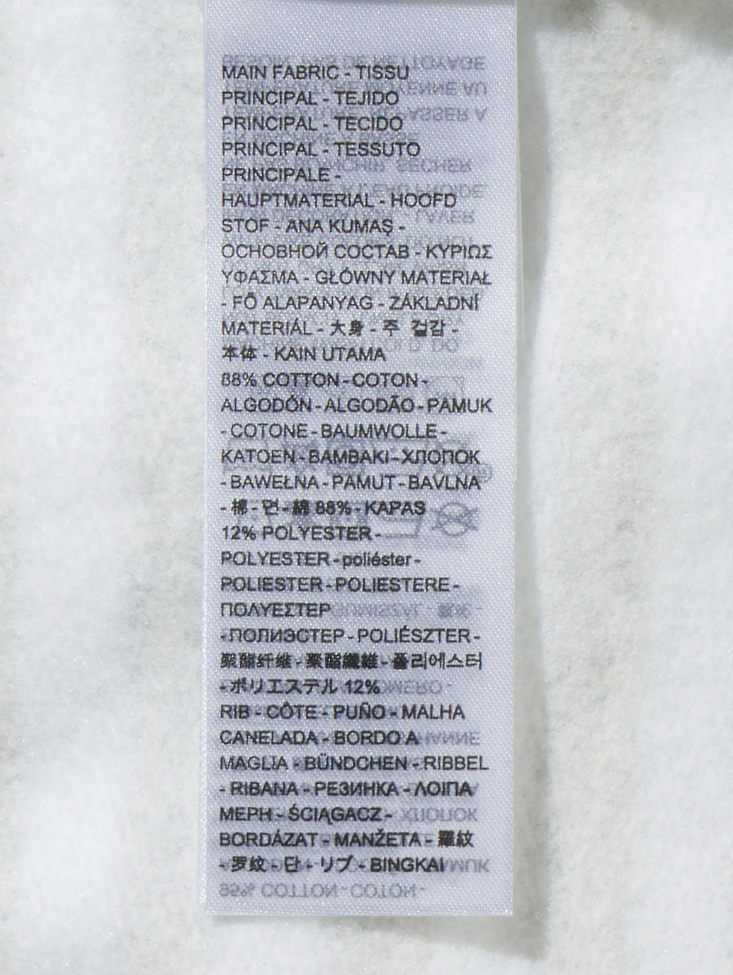 グラフィック クルーネックスウェットシャツ