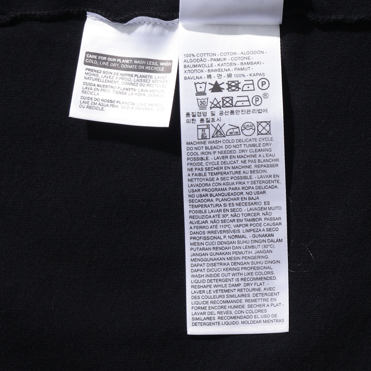 1950sスポーツウェアTシャツ