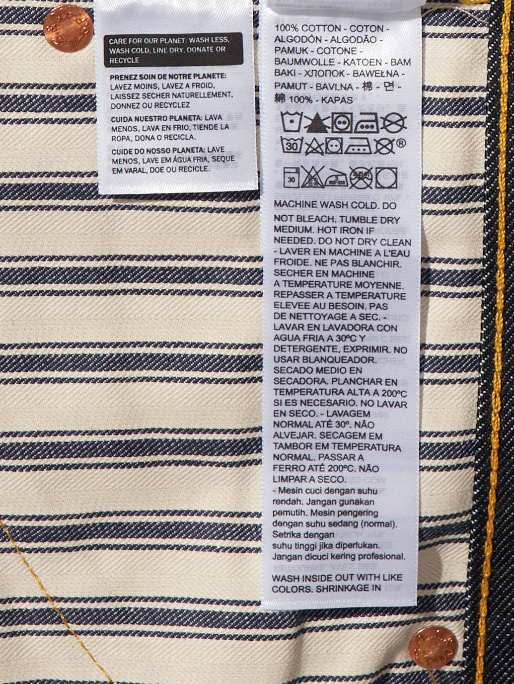 LEVI'S® VINTAGE CLOTHING 1944 501® ORIGINAL ジーンズ ORGANIC リジッド 