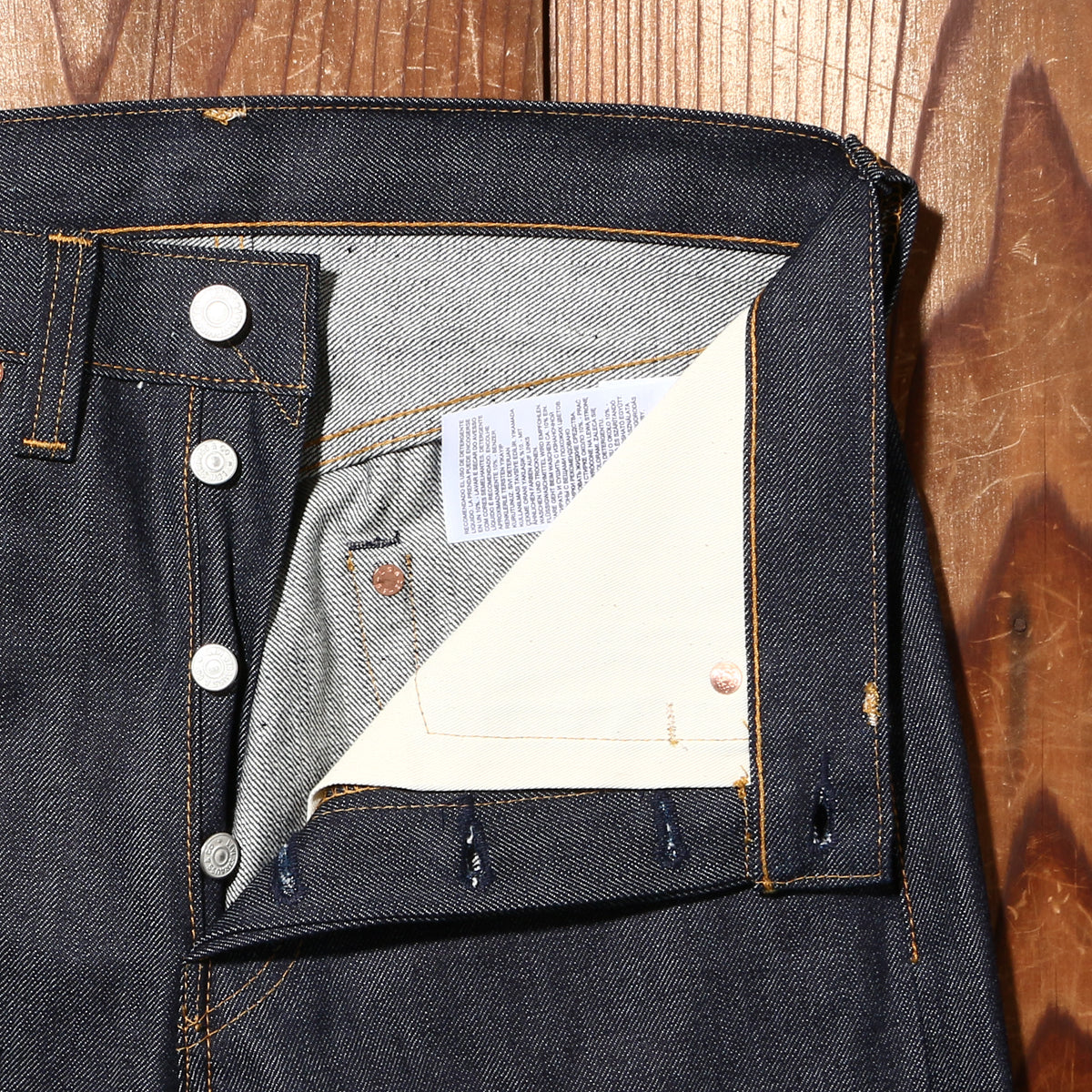 1947モデル 501® JEANS RIGID