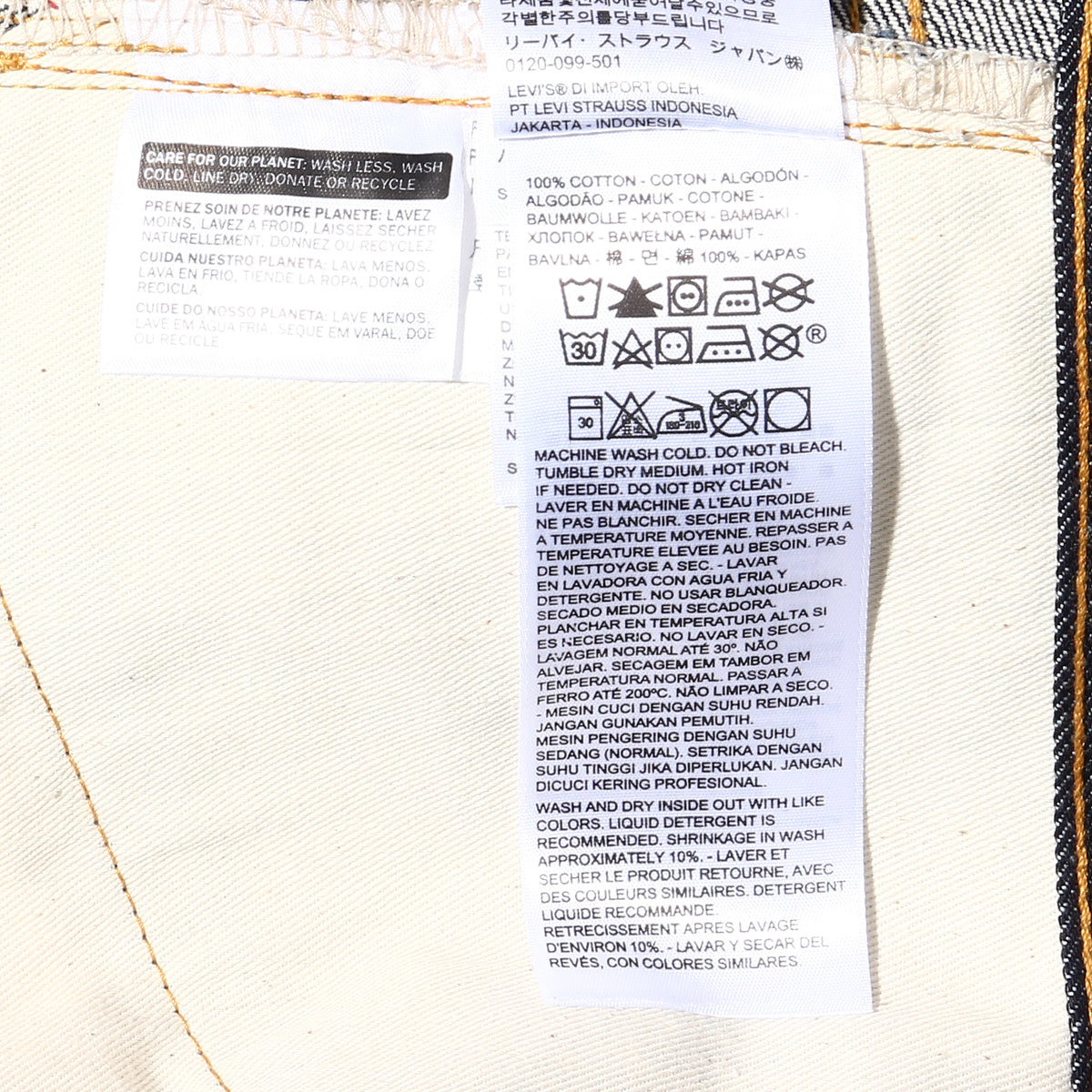 1947モデル 501® JEANS RIGID