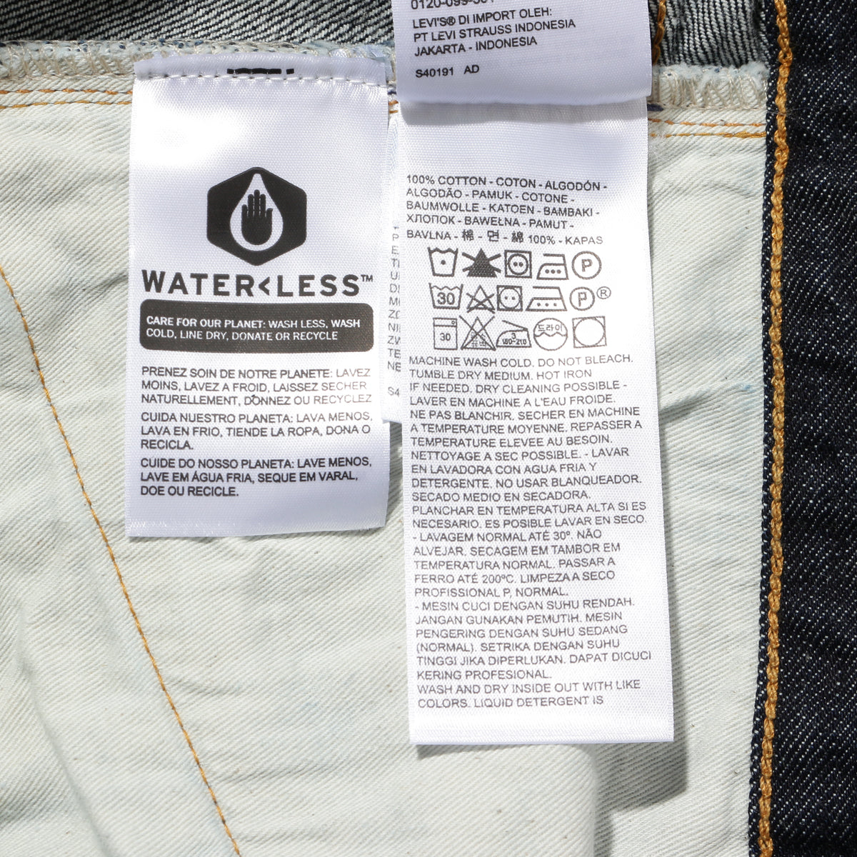 1947モデル 501® JEANS NEW RINSE