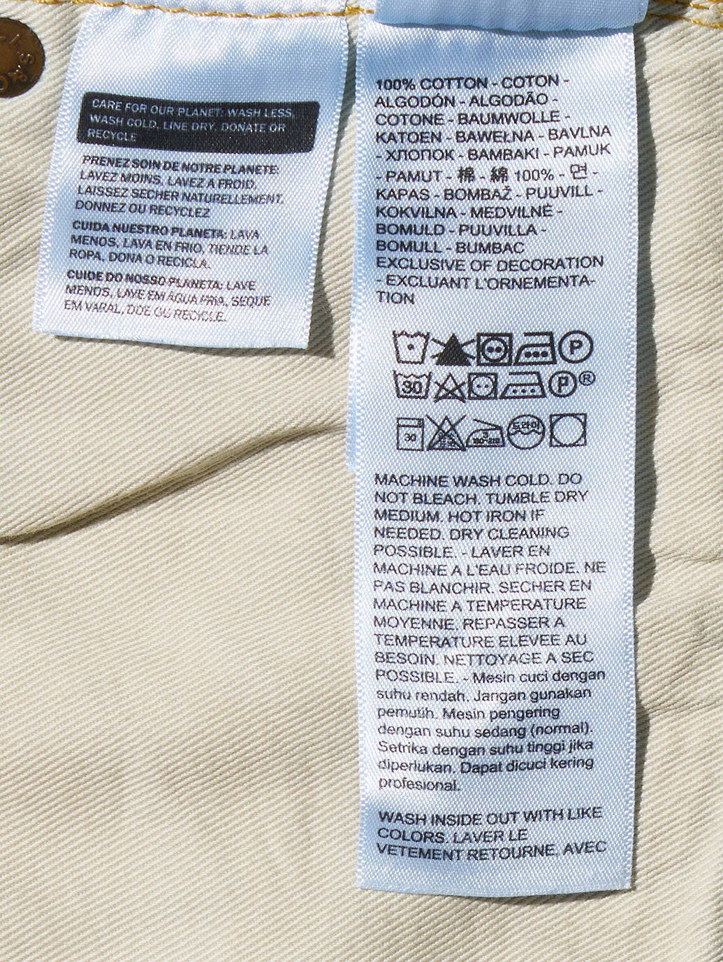 LEVI'S® VINTAGE CLOTHING 1947 501® ORIGINAL ジーンズ  ミディアムインディゴ 