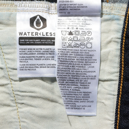 LEVI'S® VINTAGE CLOTHING 1954 501® ORIGINAL ジーンズ リンス 