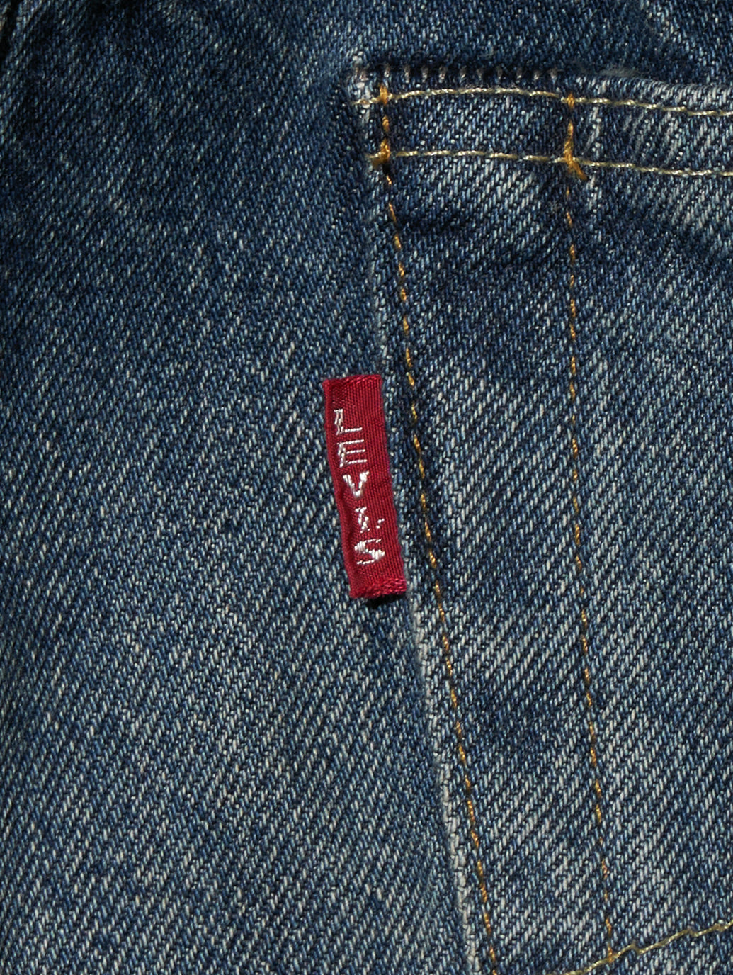LEVI'S® VINTAGE CLOTHING 1954 501® ORIGINAL ジーンズ ミディアムインディゴ