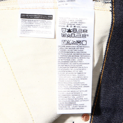 1955モデル 501® JEANS RIGID