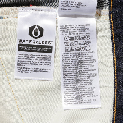 LEVI'S® VINTAGE CLOTHING 1955 501® ORIGINAL ジーンズ リンス 