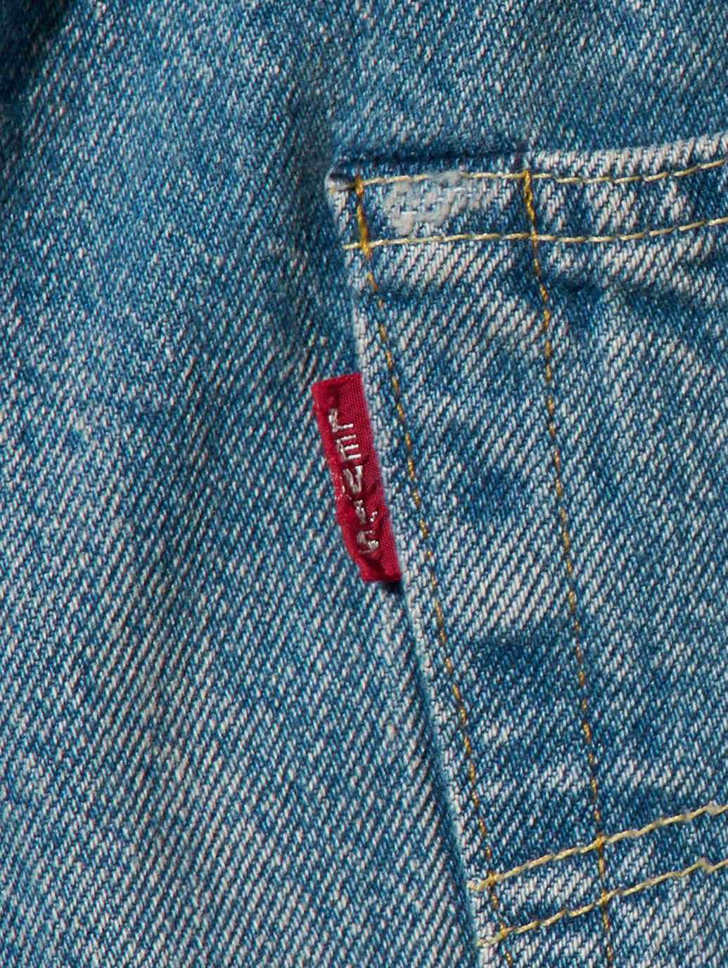LEVI'S® VINTAGE CLOTHING 1955 501® ORIGINAL ジーンズ ライトインディゴ