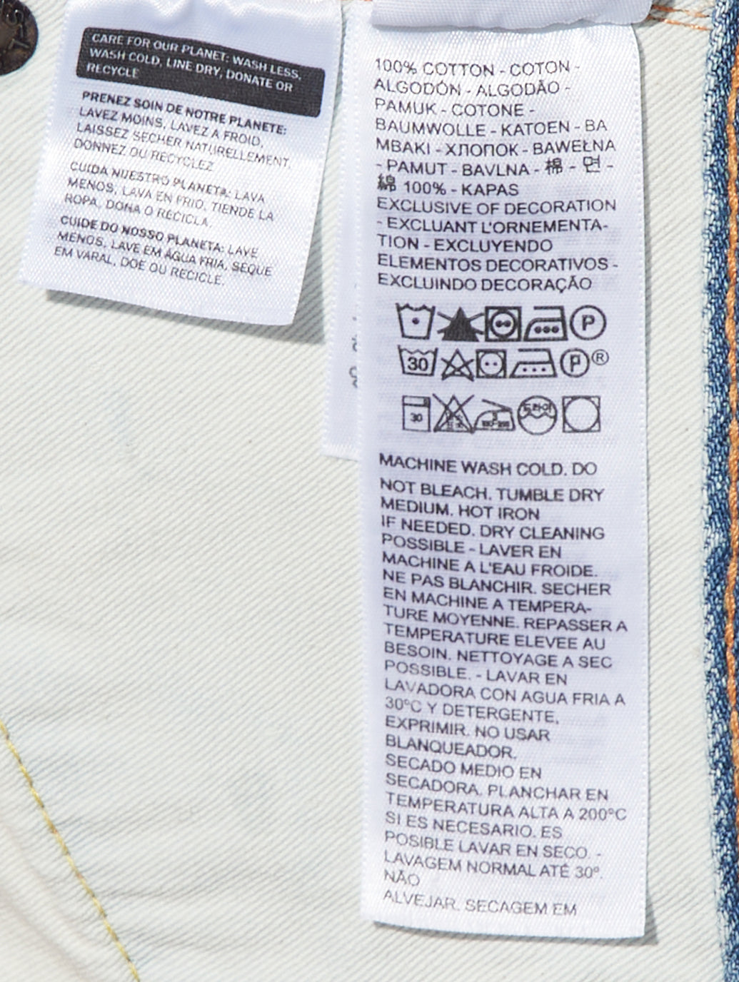 LEVI'S® VINTAGE CLOTHING 1950'S 701 ジーンズ YERBA BUENA ライトインディゴ WORN IN