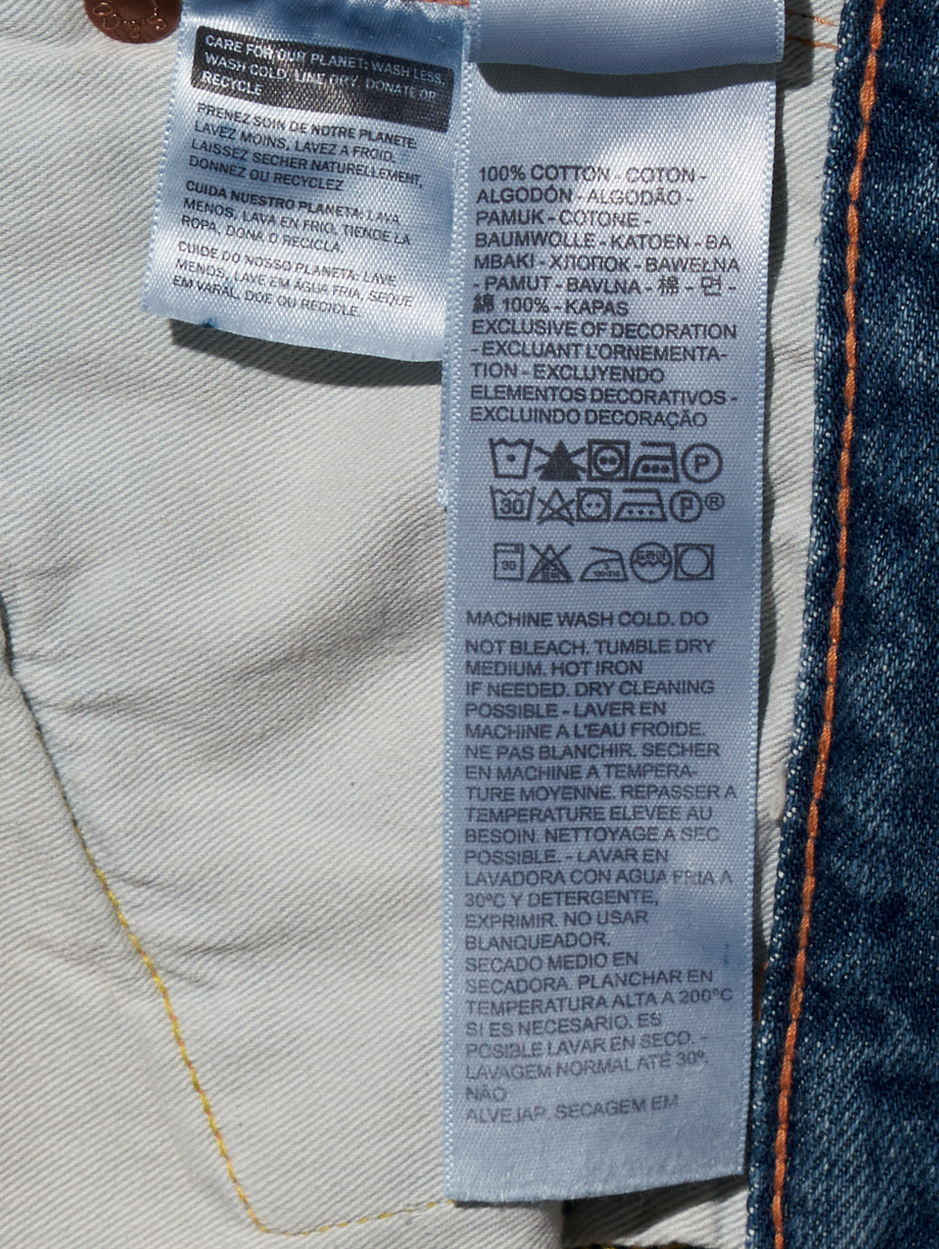 LEVI'S® VINTAGE CLOTHING 1950'S 701 ジーンズ ミディアムインディゴ 