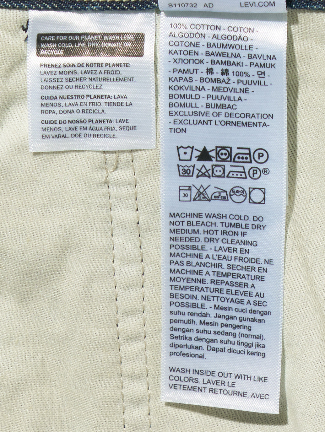 WORKWEAR 568™ ジーンズ ルーズストレート カーペンター 