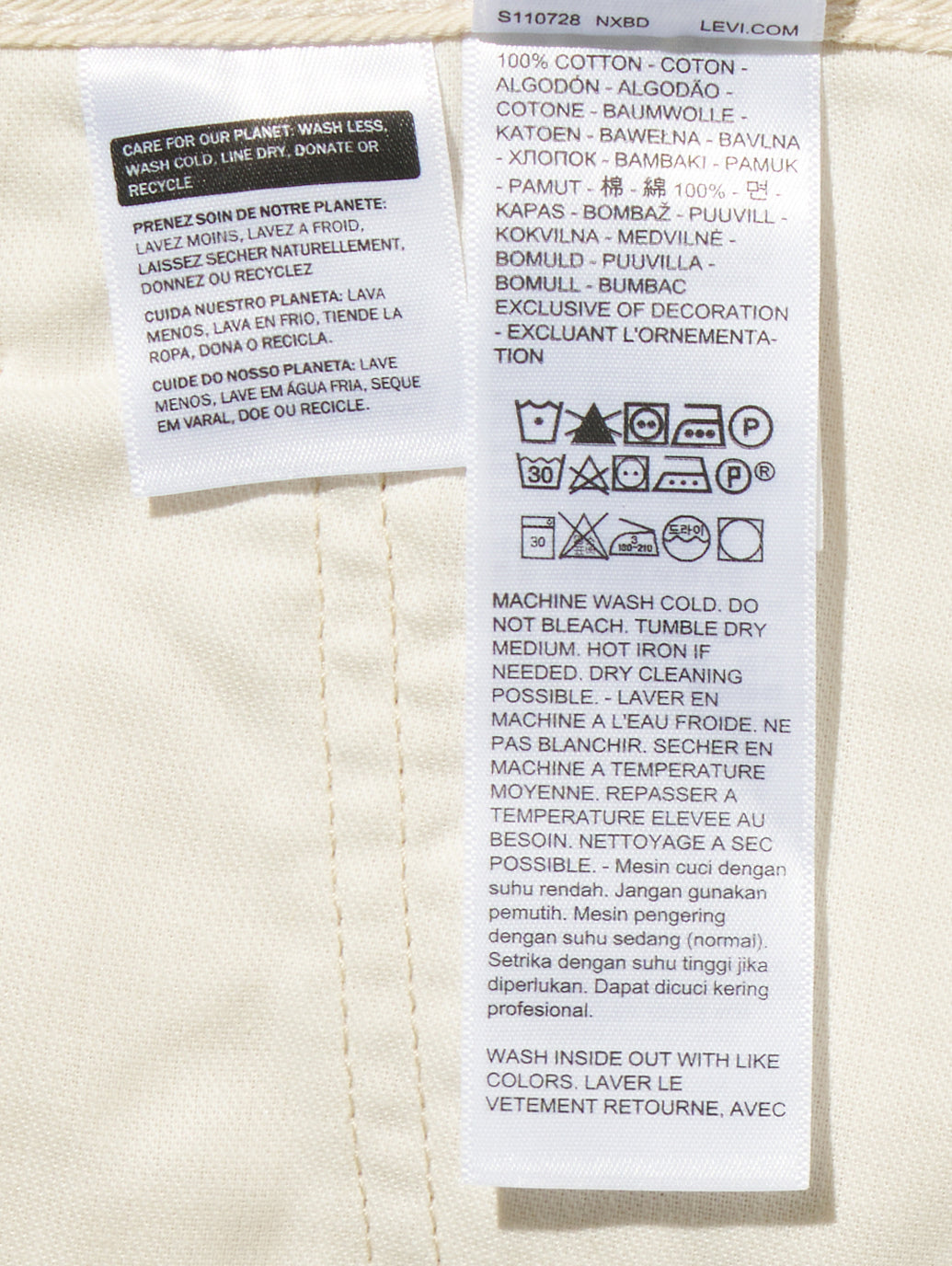 WORKWEAR 568™ ジーンズ ルーズストレート カーペンター