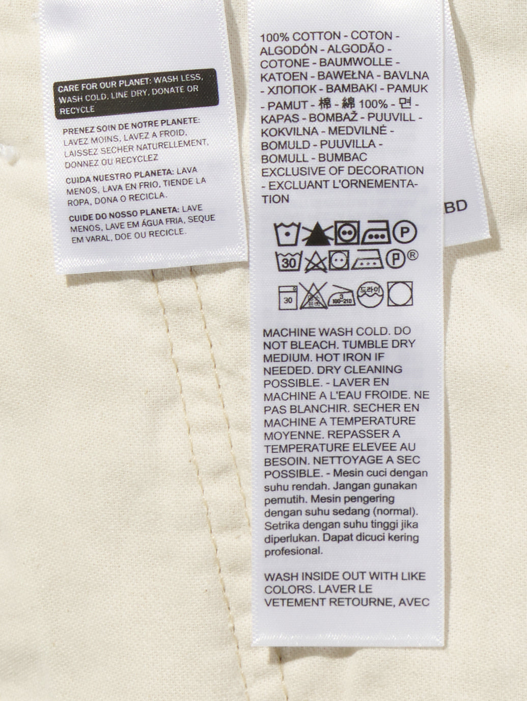 WORKWEAR 568™ ルーズストレート カーペンターパンツ ホワイト