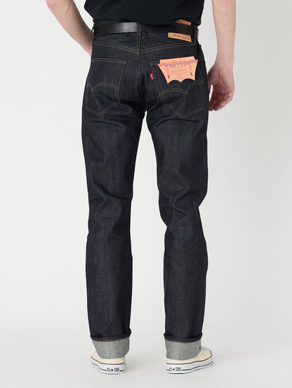 LEVI'S® VINTAGE CLOTHING 1967 505 ジーンズ ORGANIC リジッド