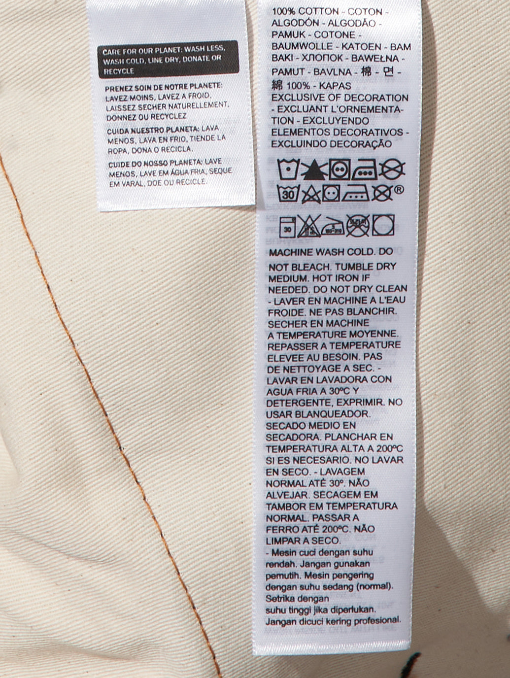 LEVI'S® VINTAGE CLOTHING 1967 505 ジーンズ ORGANIC リジッド